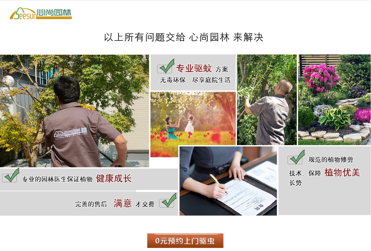 抖圈-为du而生官网入口