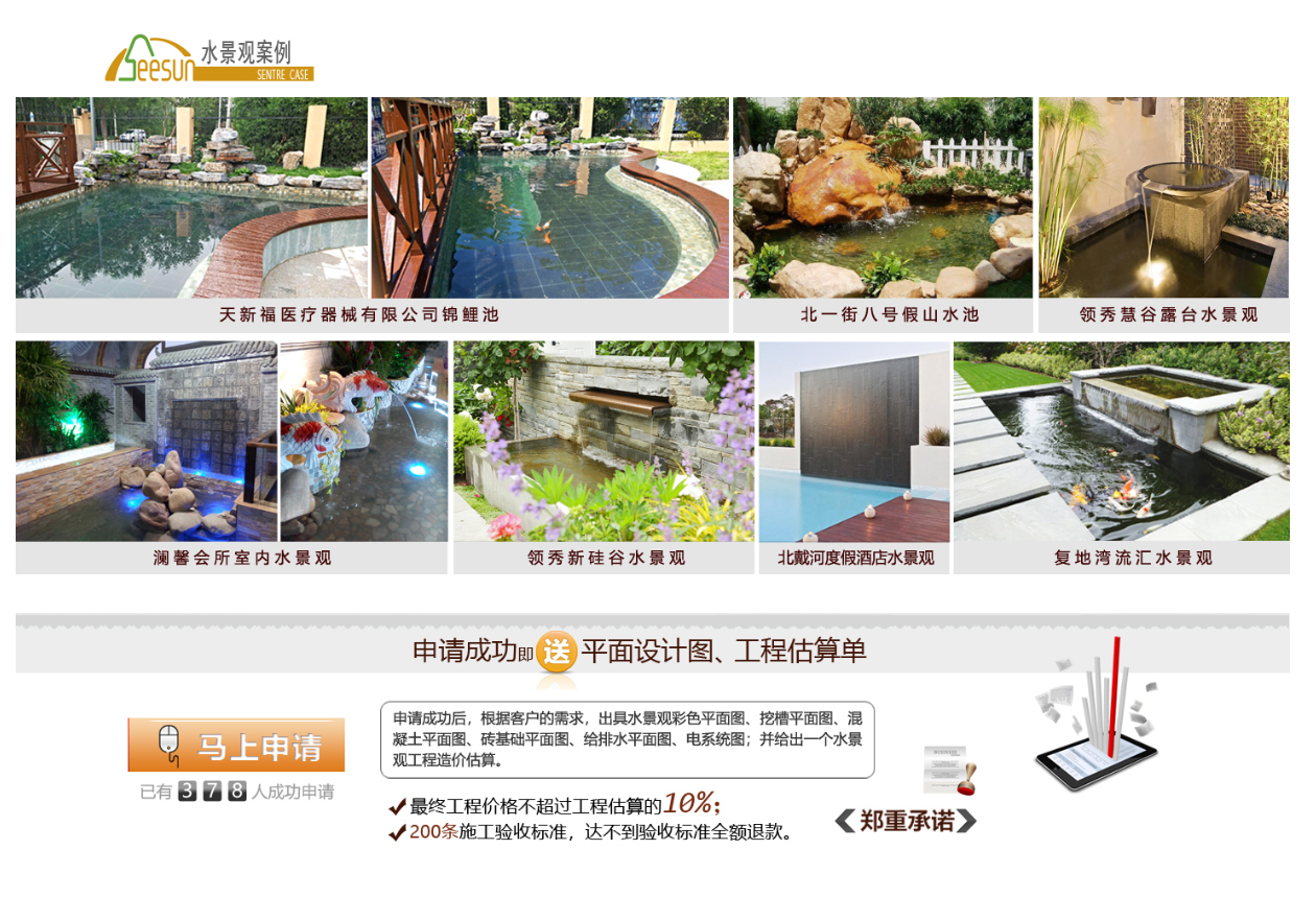 抖圈-为du而生官网入口