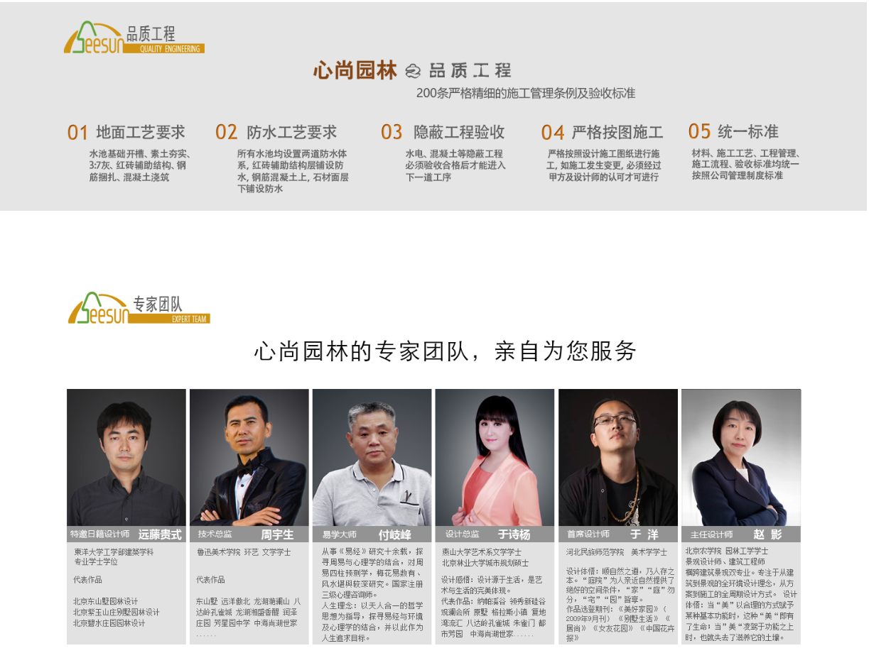 抖圈-为du而生官网入口