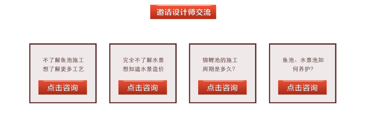 抖圈-为du而生官网入口
