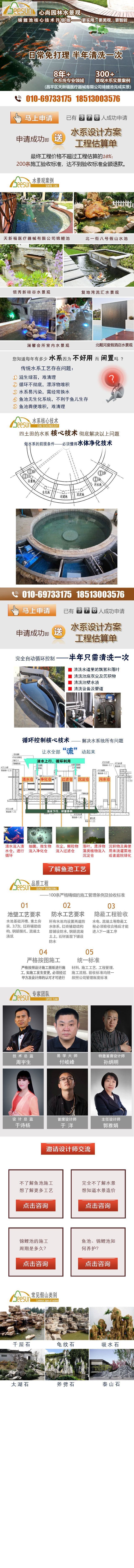 抖圈-为du而生官网入口